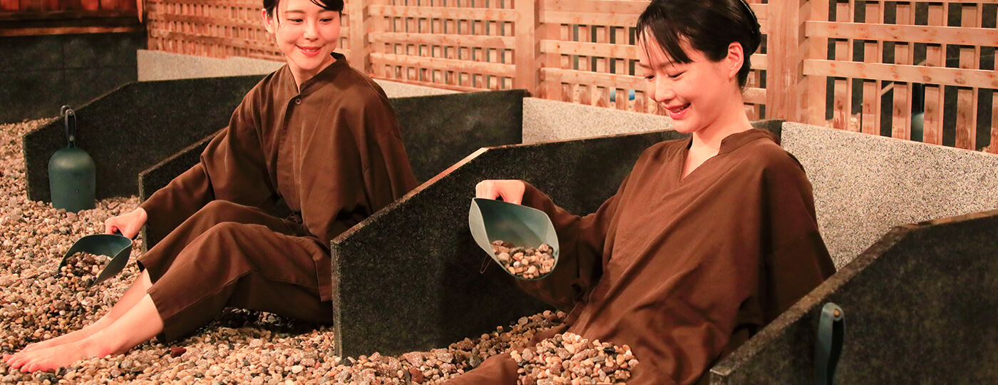 天然温泉薬石浴「嵐の湯」
